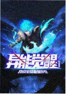 B型H系动漫画风色卡对比图